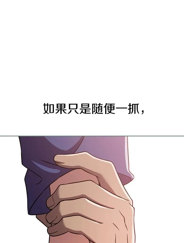95.入宫57