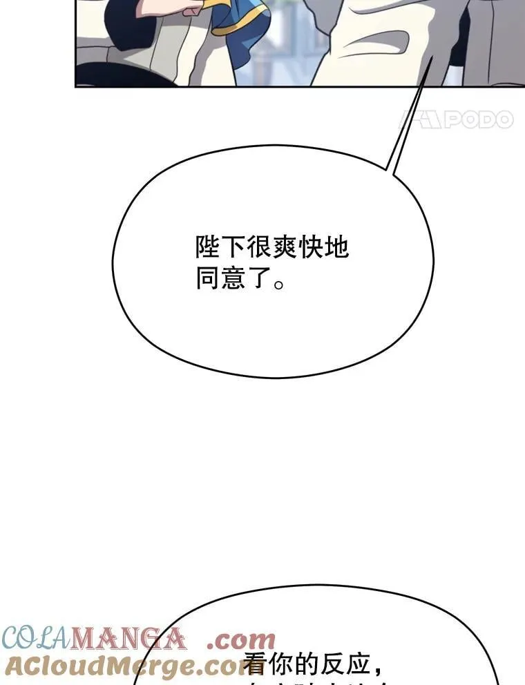 98.步步为营20