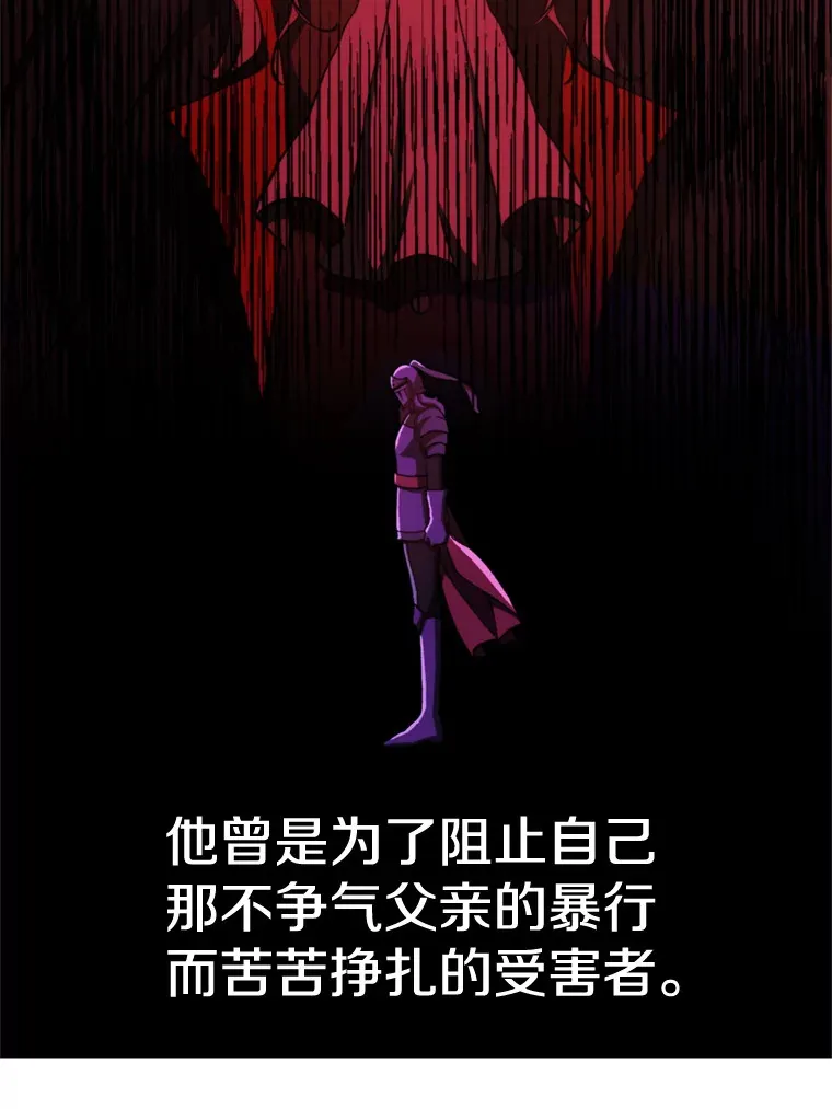 77.伯爵之子90
