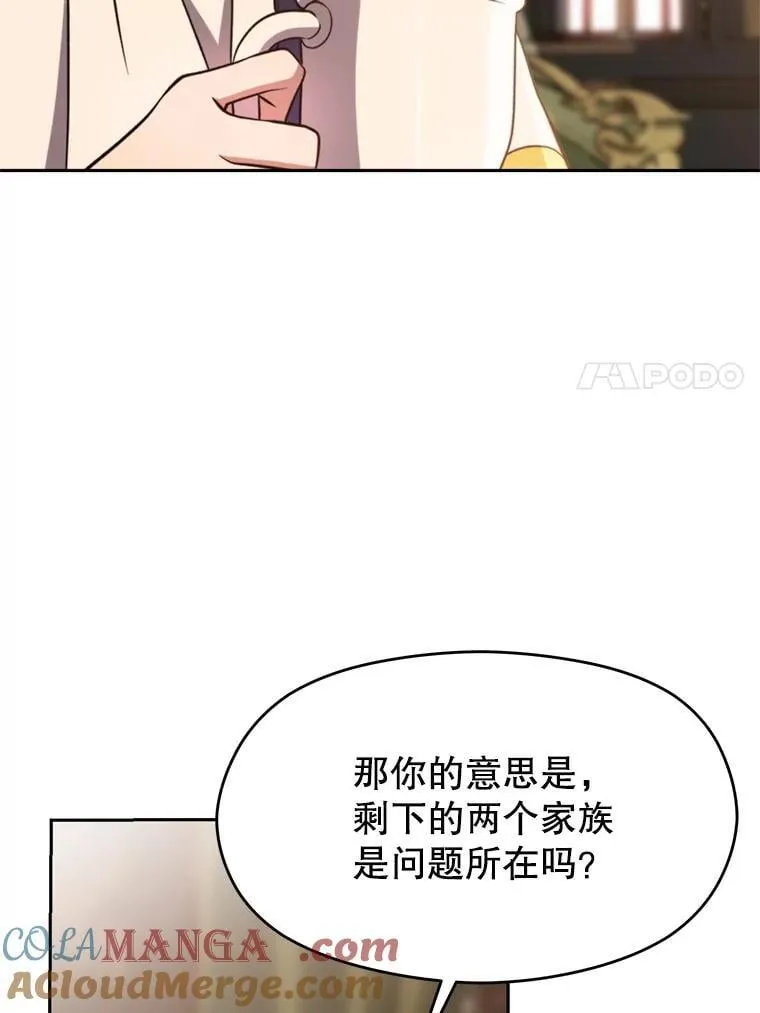 92.新认识72