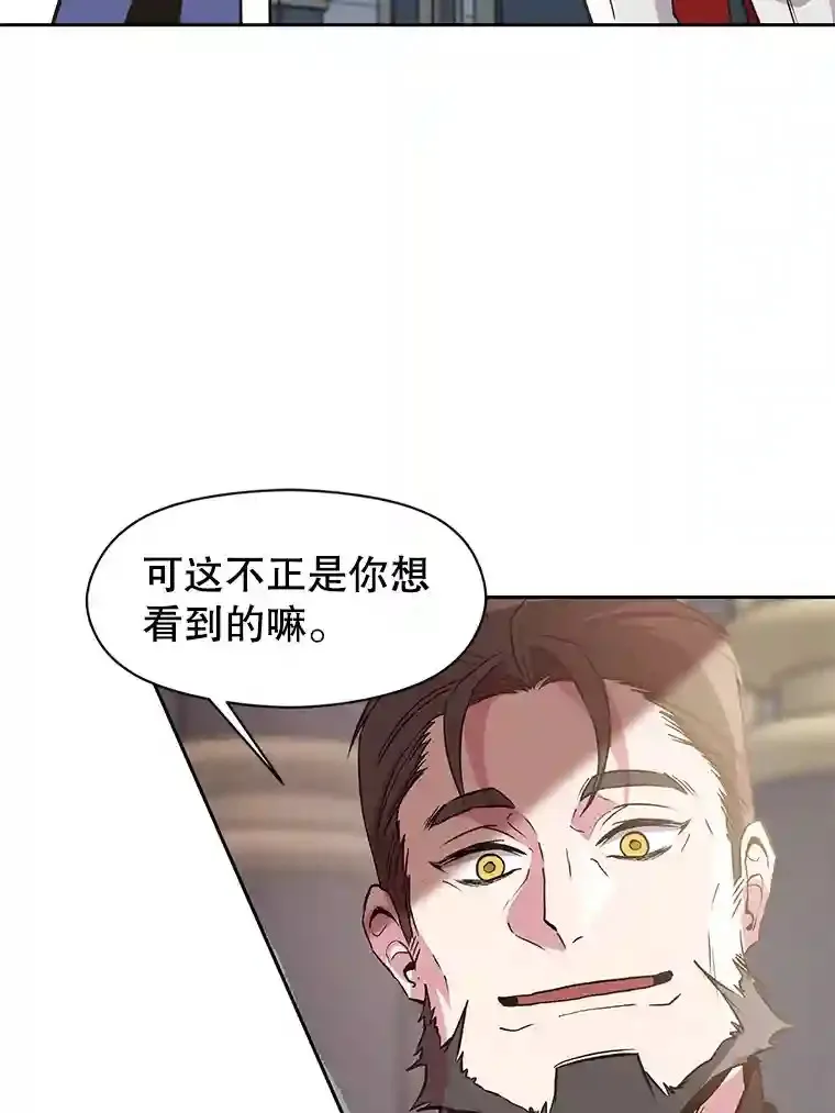 8.达成协议95