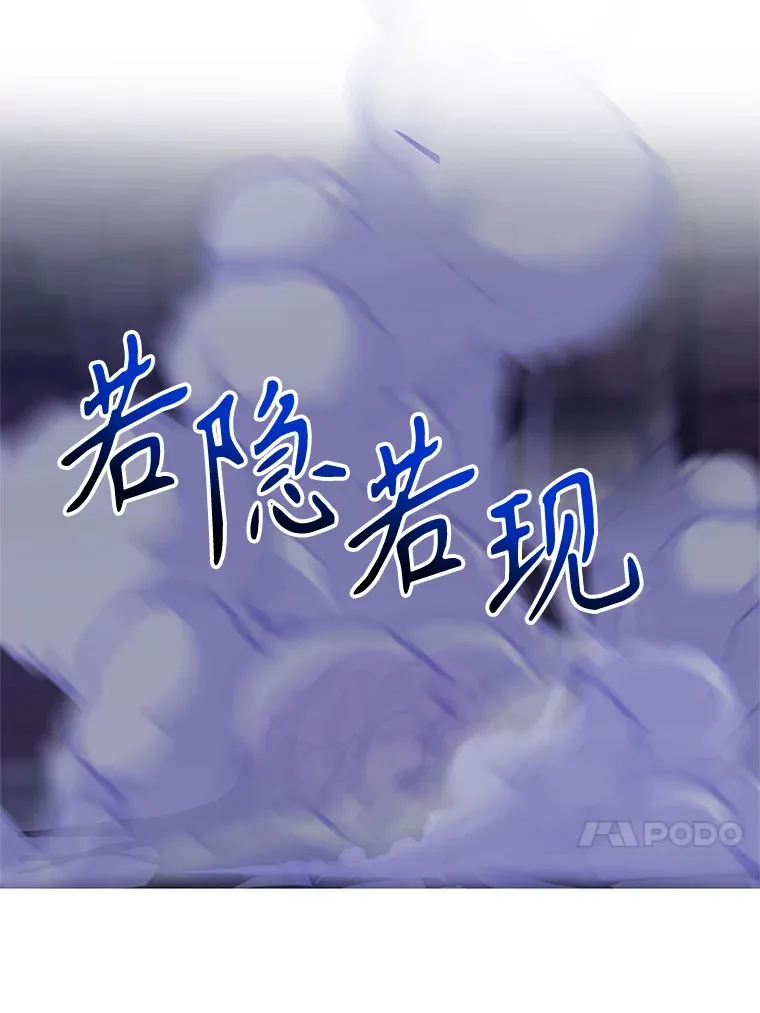 55.地下仓库58
