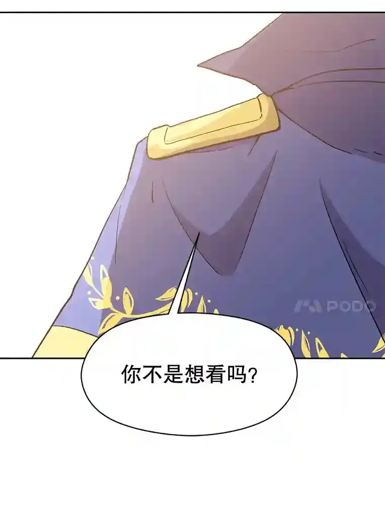22.神物73
