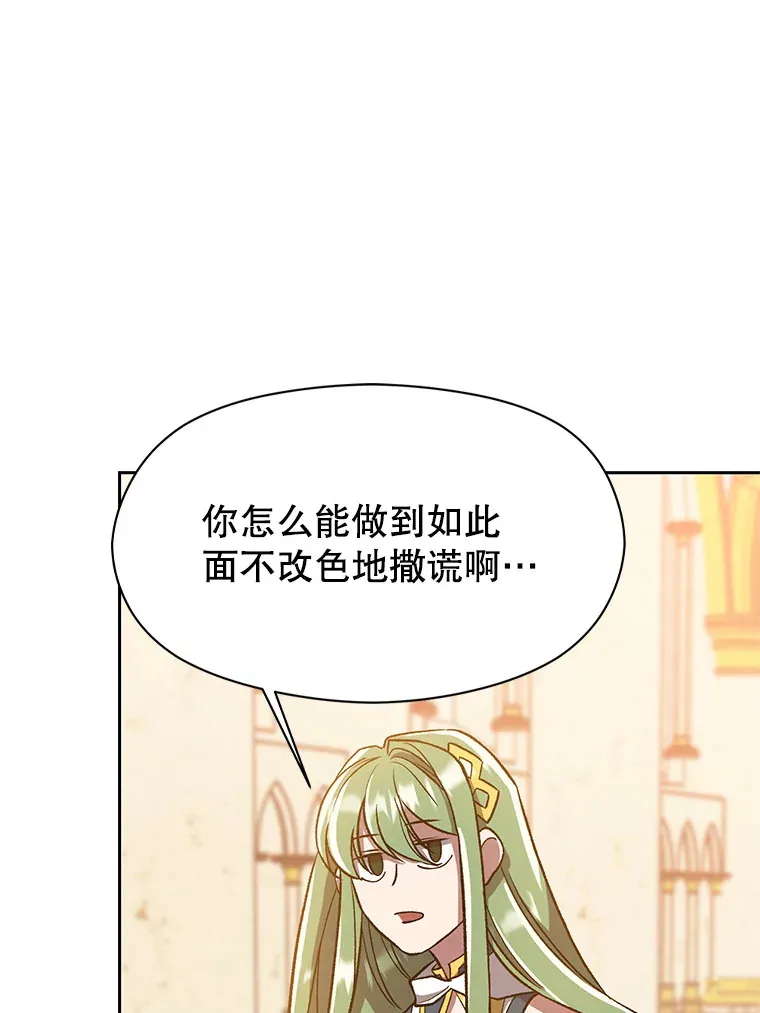 48.勇士候选人62