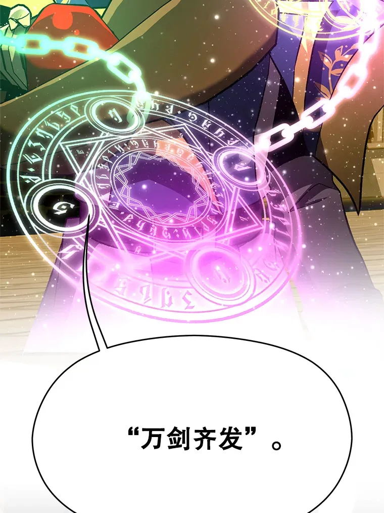 58.邀战47