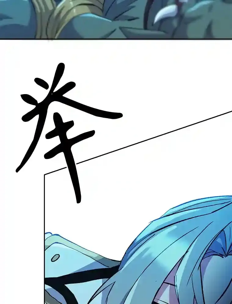 20.连续闯关83
