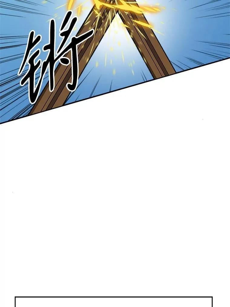 104.返回德丘利翁45