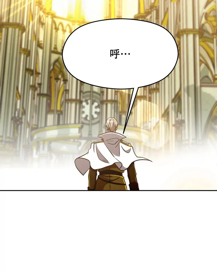 69.做戏27