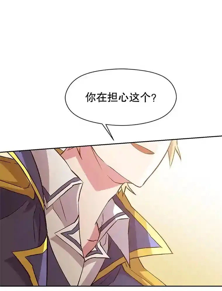 10.赌局104