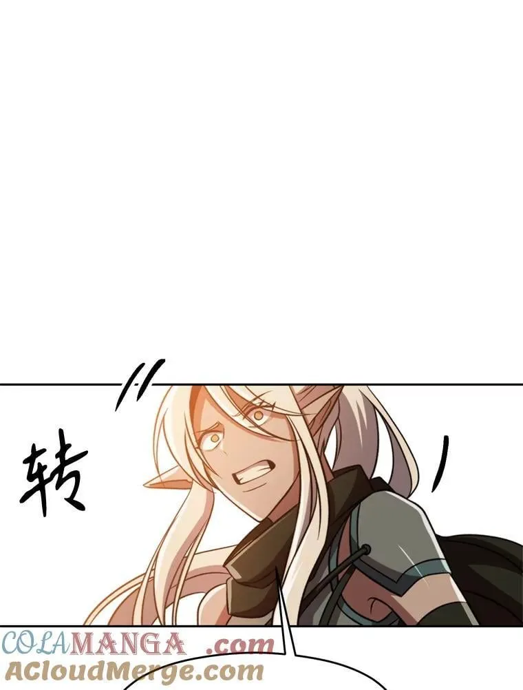 93.被跟踪44