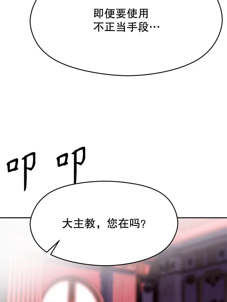 66.反思21