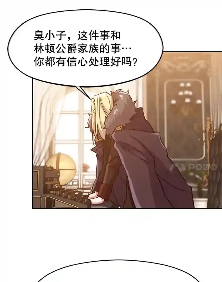 17.出发52