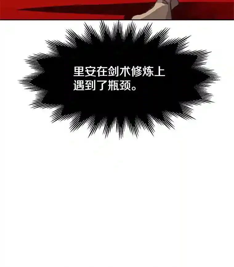 7.合作68
