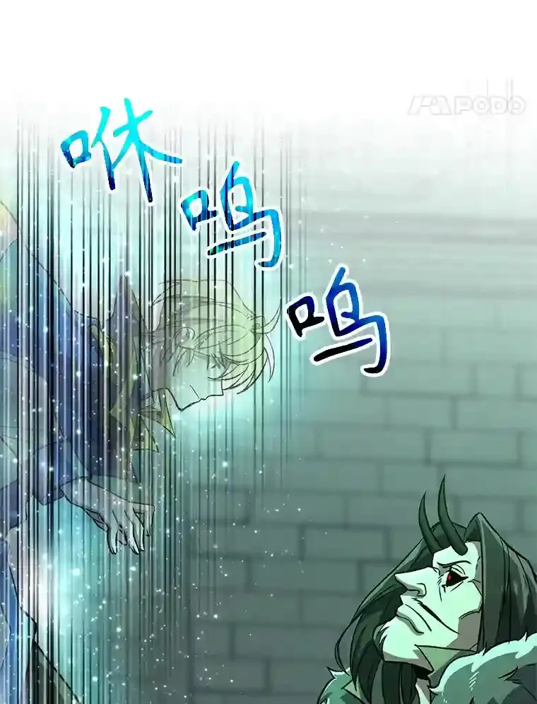 32.慈善的追悼文59