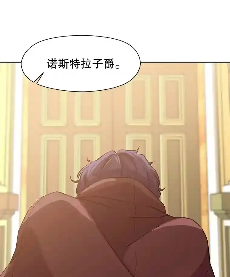 12.决斗开始18