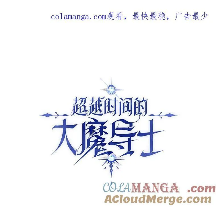 81.一顿暴揍0