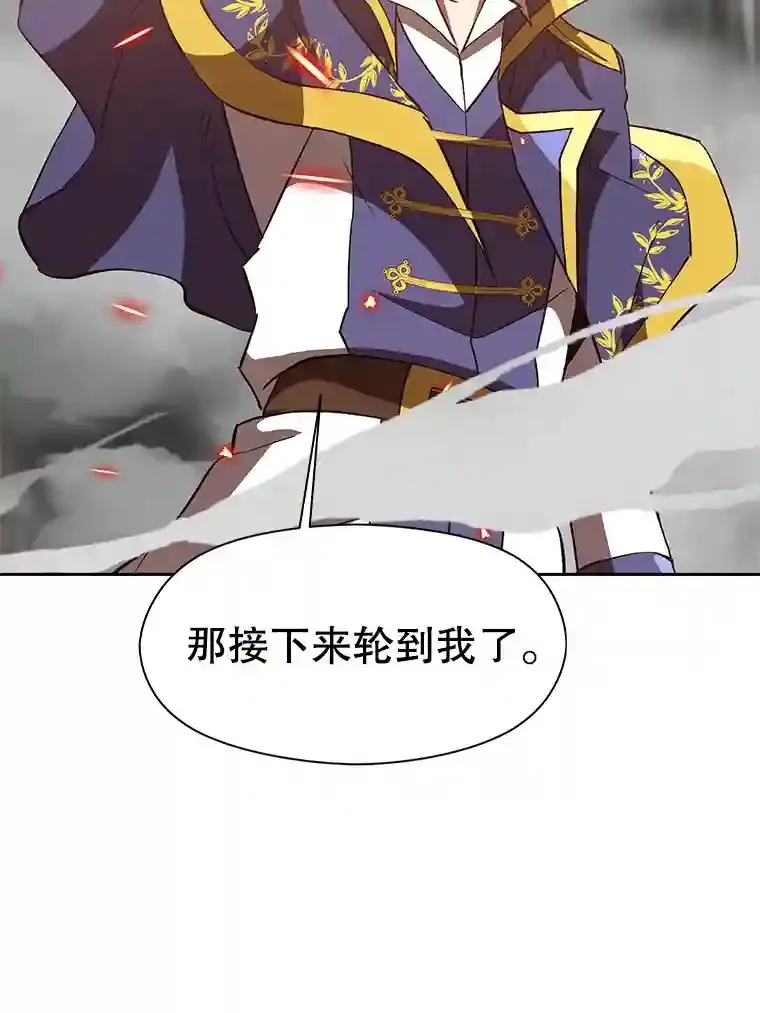 13.何为完虐67