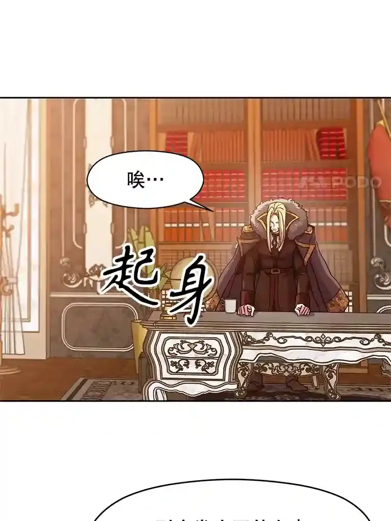 9.除患42