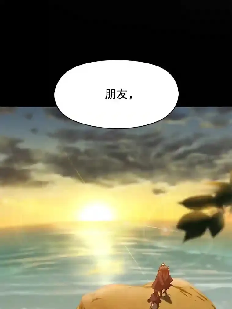 15.醒悟96