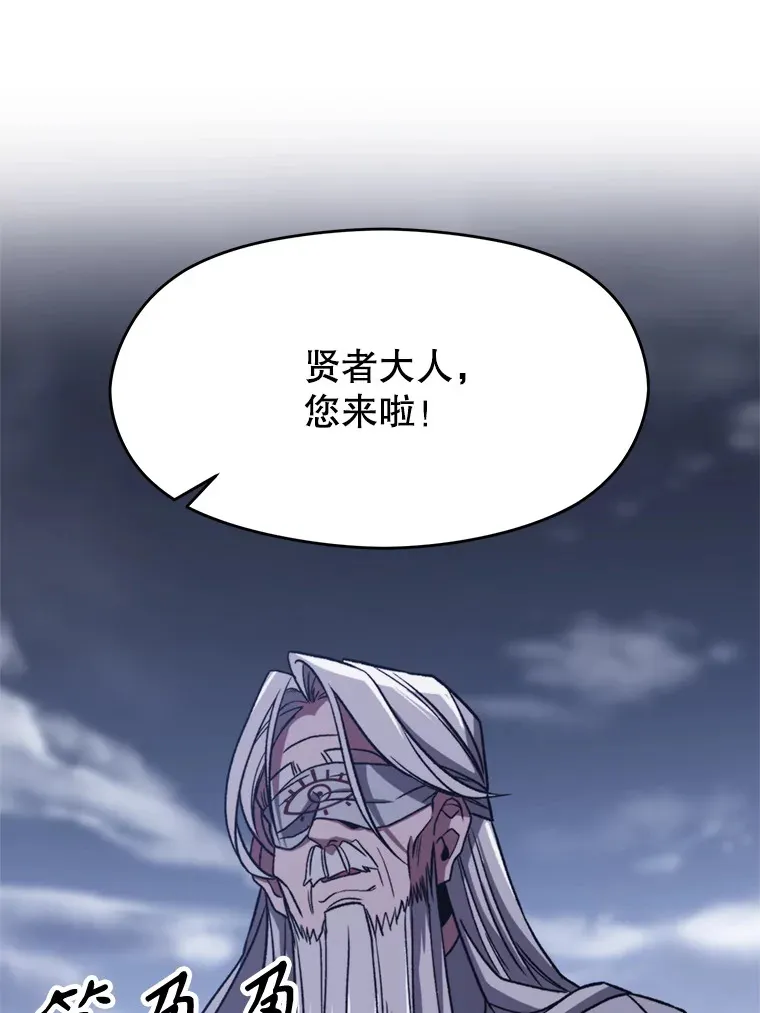 80.背后之人92