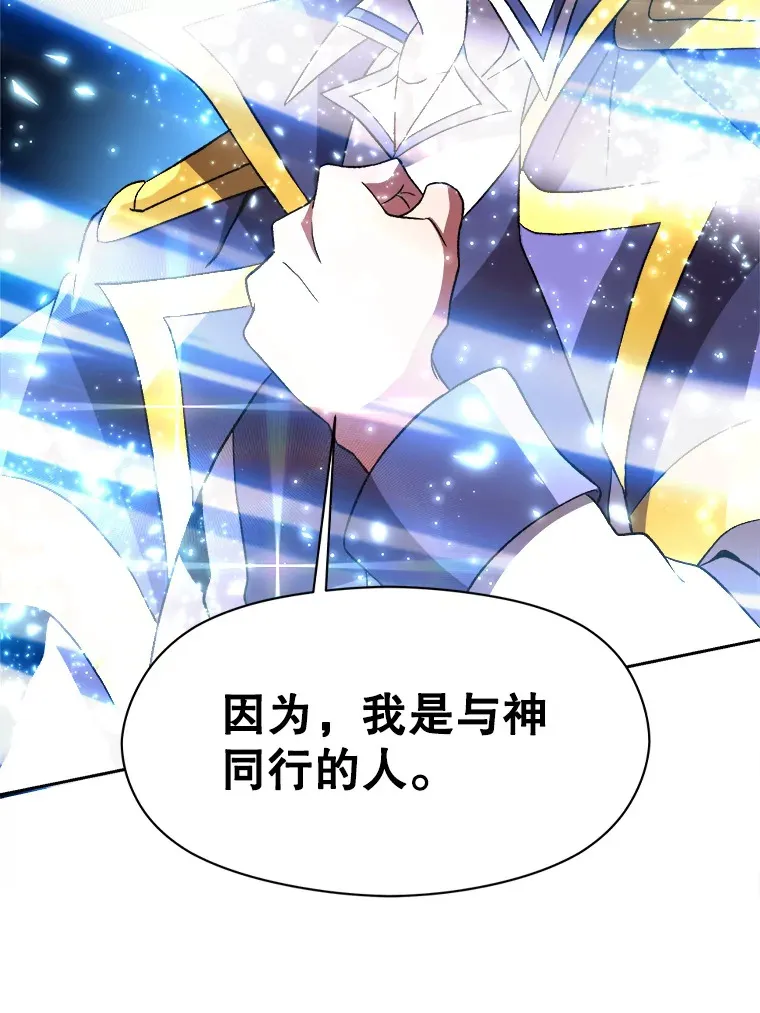36.说服父亲54