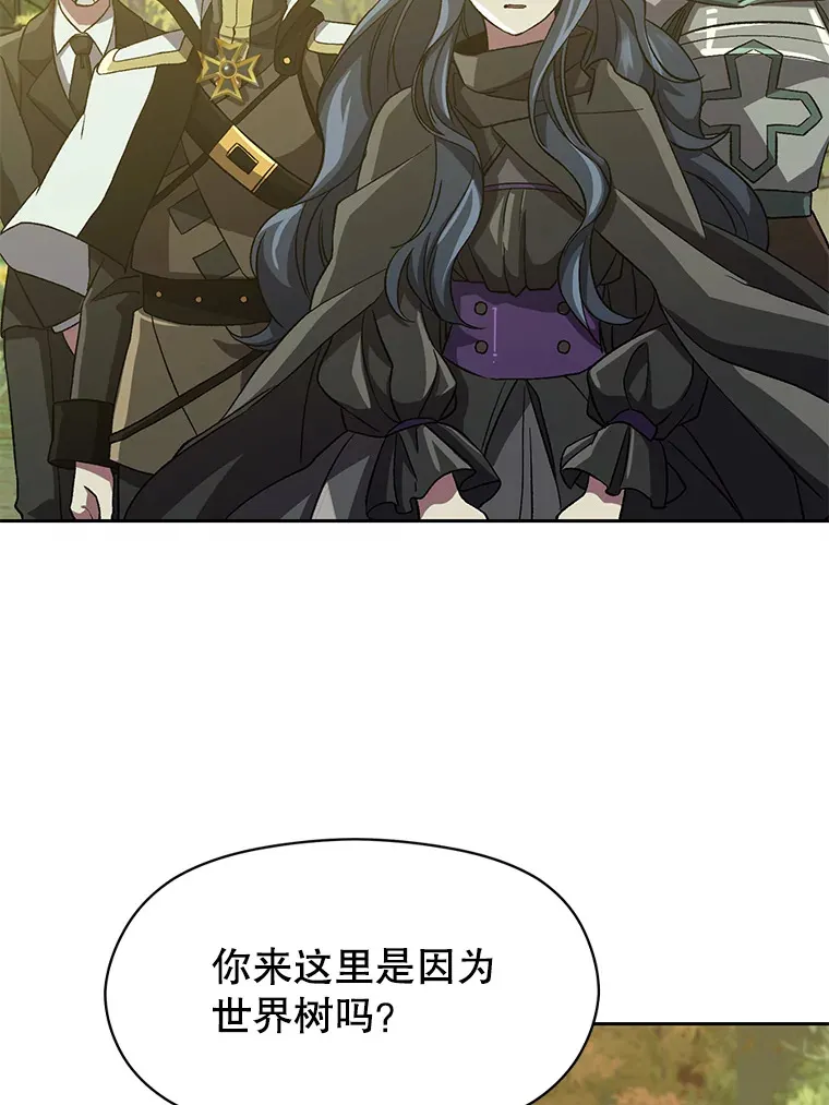 37.精灵之森60