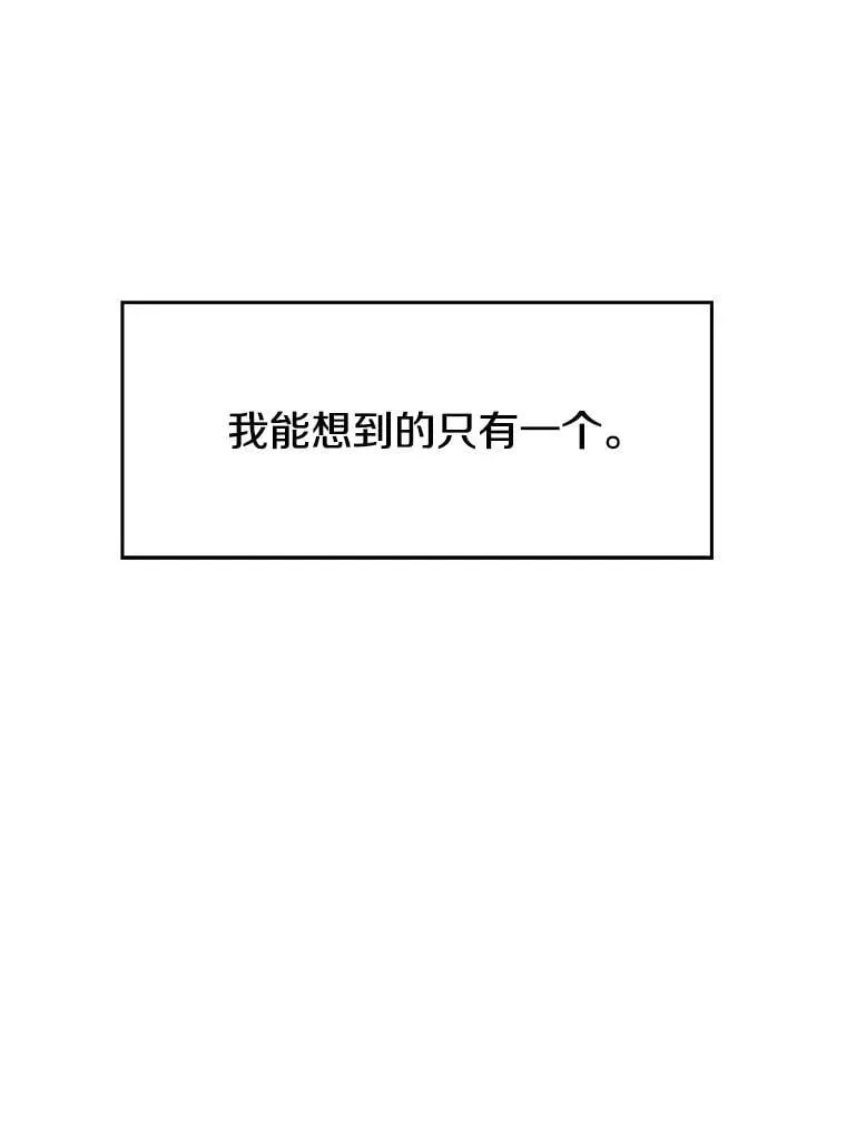 100.父子对话21