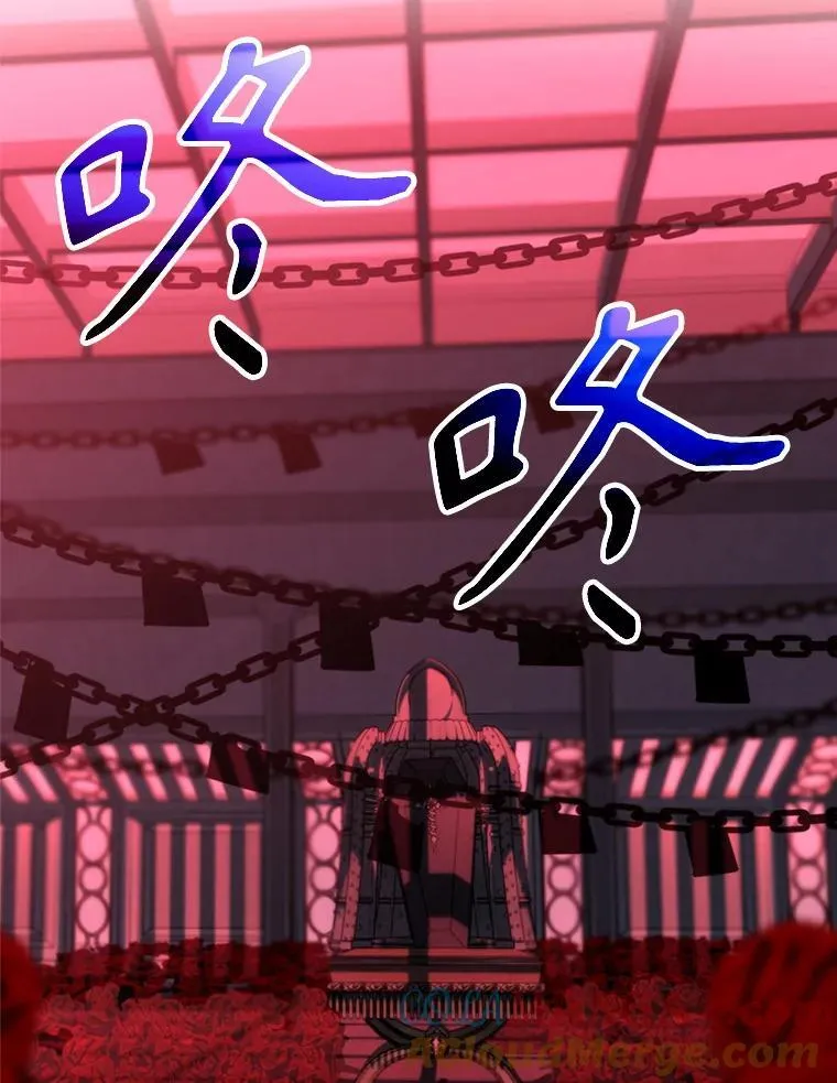 82.进入宅邸92