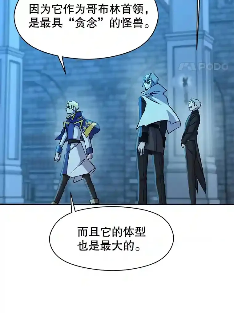 20.连续闯关71