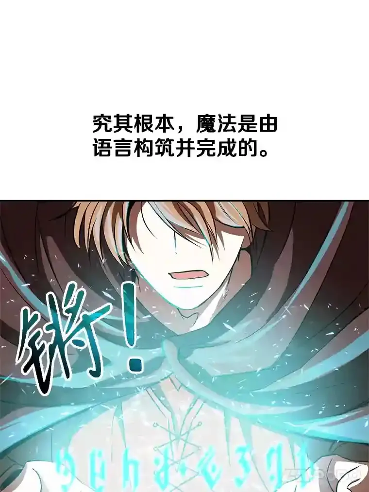10.赌局93