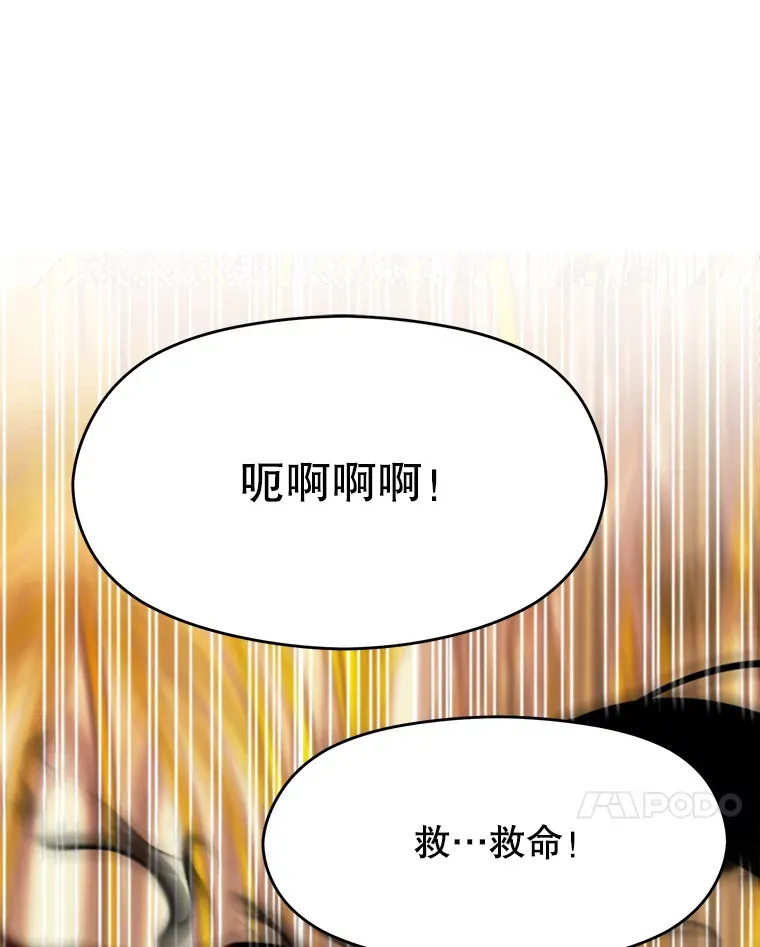 69.做戏76