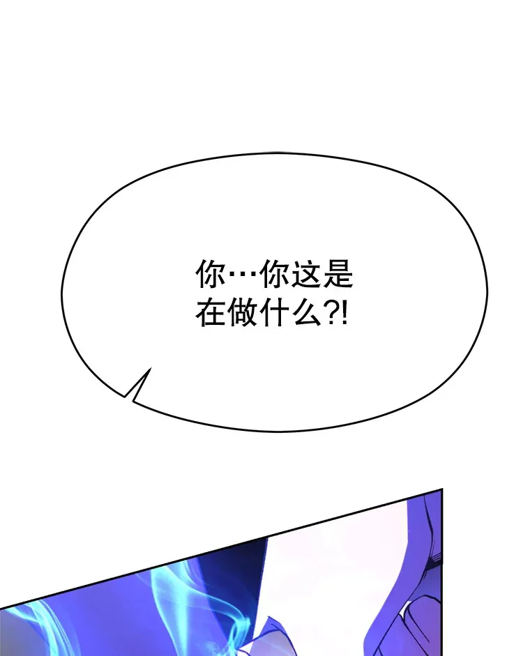 69.做戏54