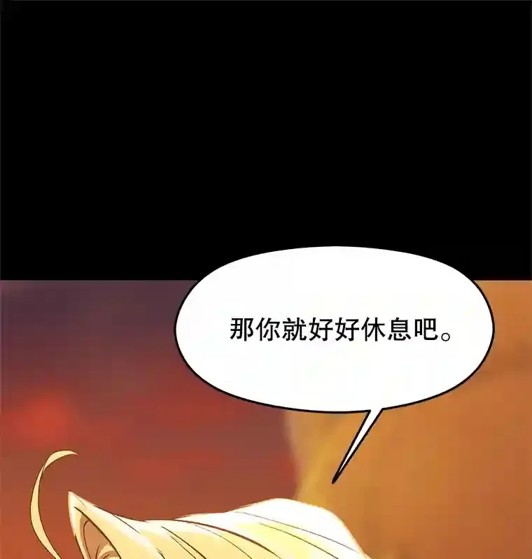 7.合作22