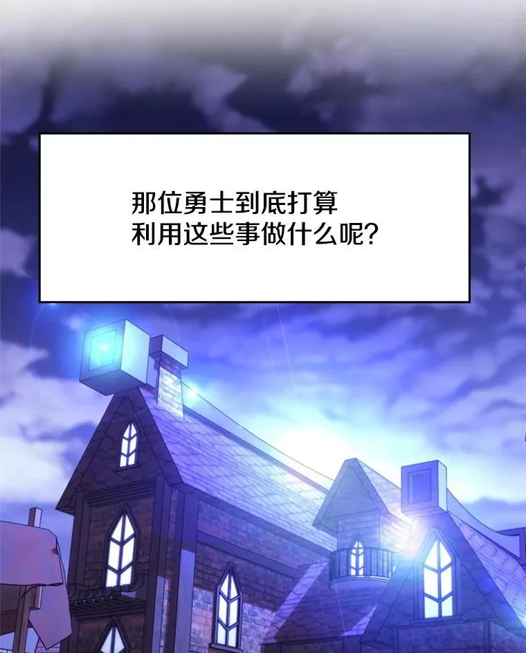 101.证据65