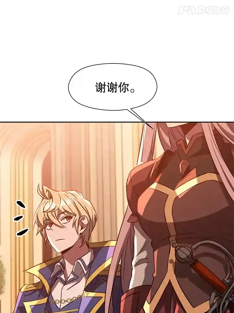 30.约定84