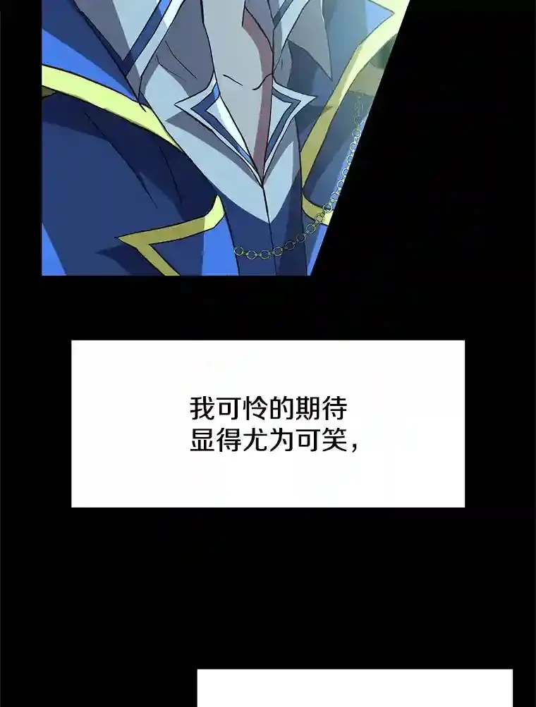 10.赌局24