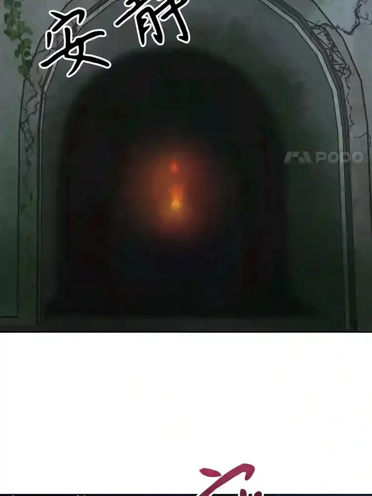 19.进入地下城49