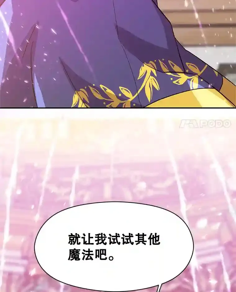 11.说服128