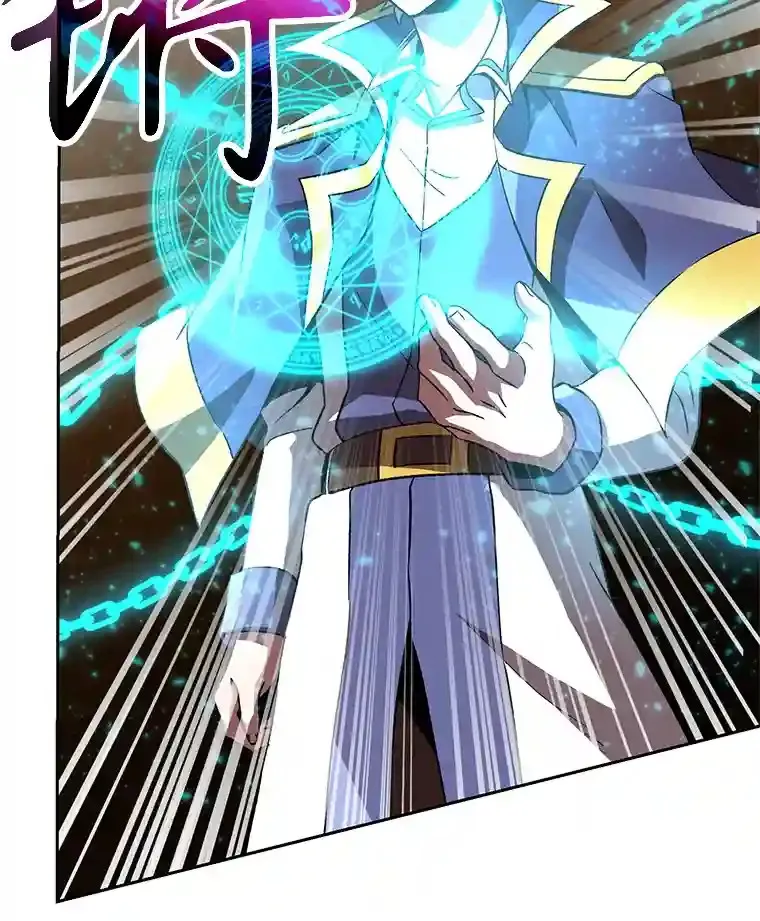 23.修炼法114