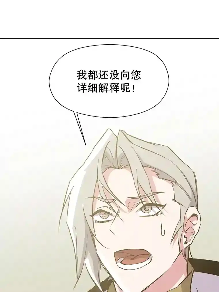 18.见面50