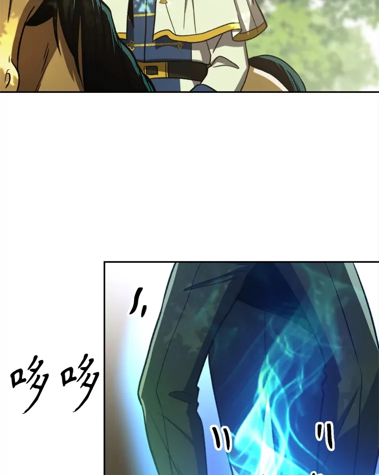 75.打赌84