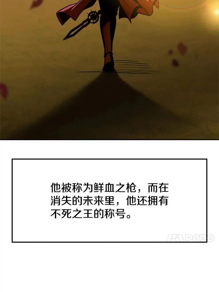 77.伯爵之子87