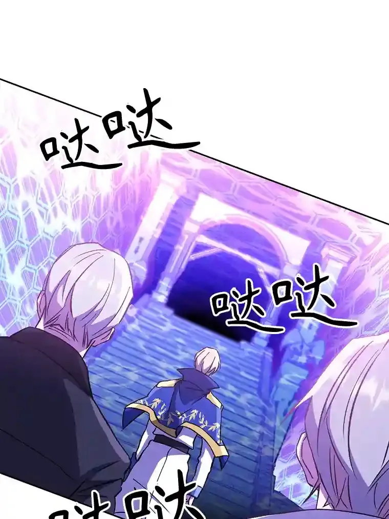 21.第4道关卡2
