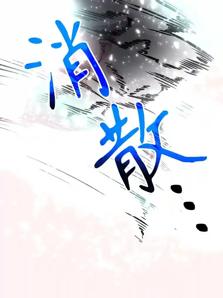 20.连续闯关51