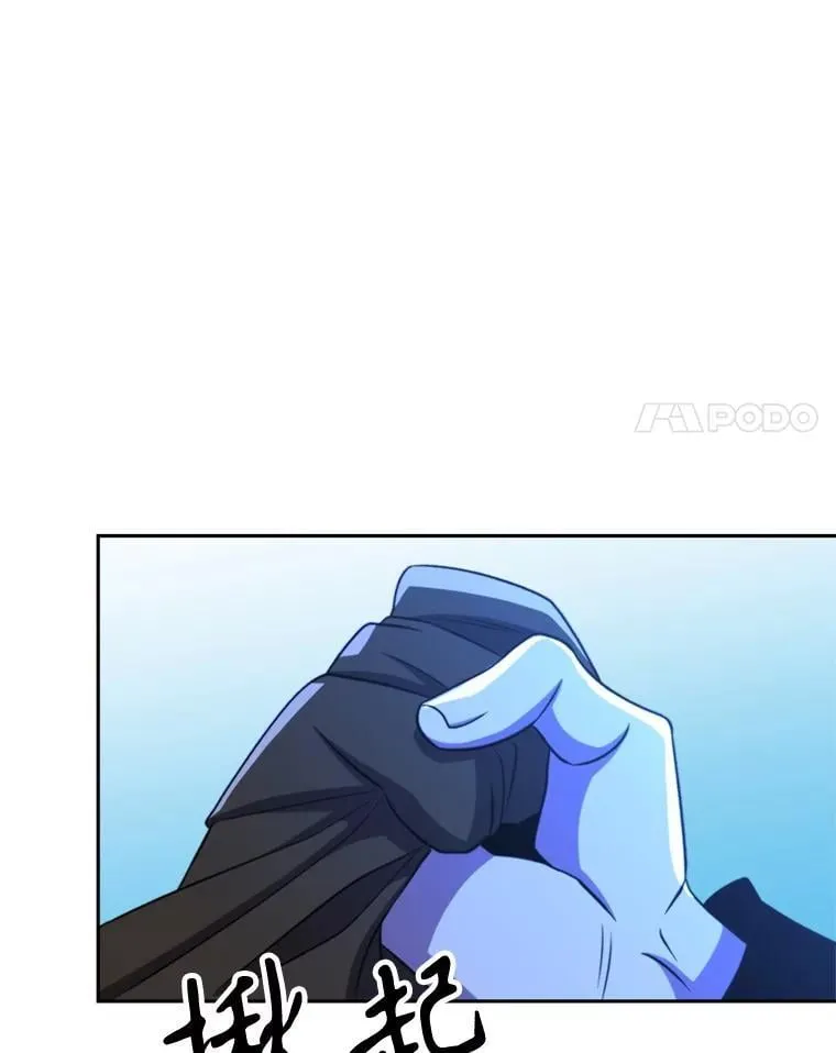 99.发现端倪23