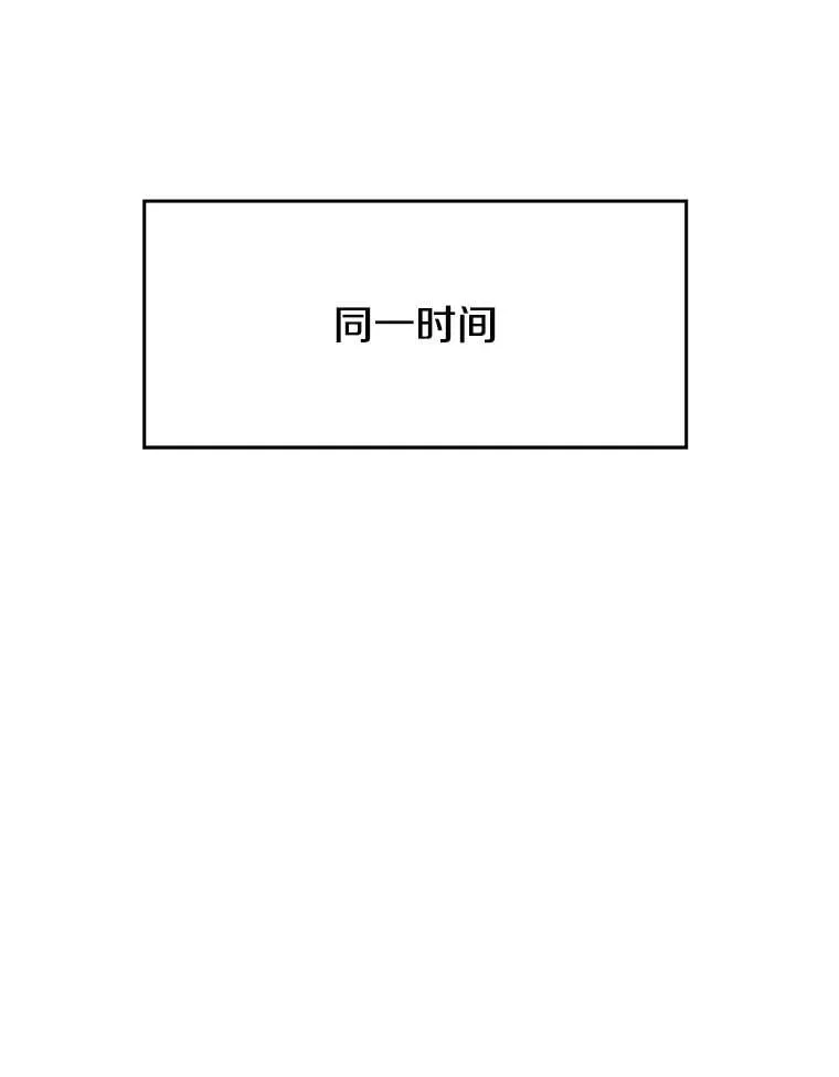 104.返回德丘利翁74