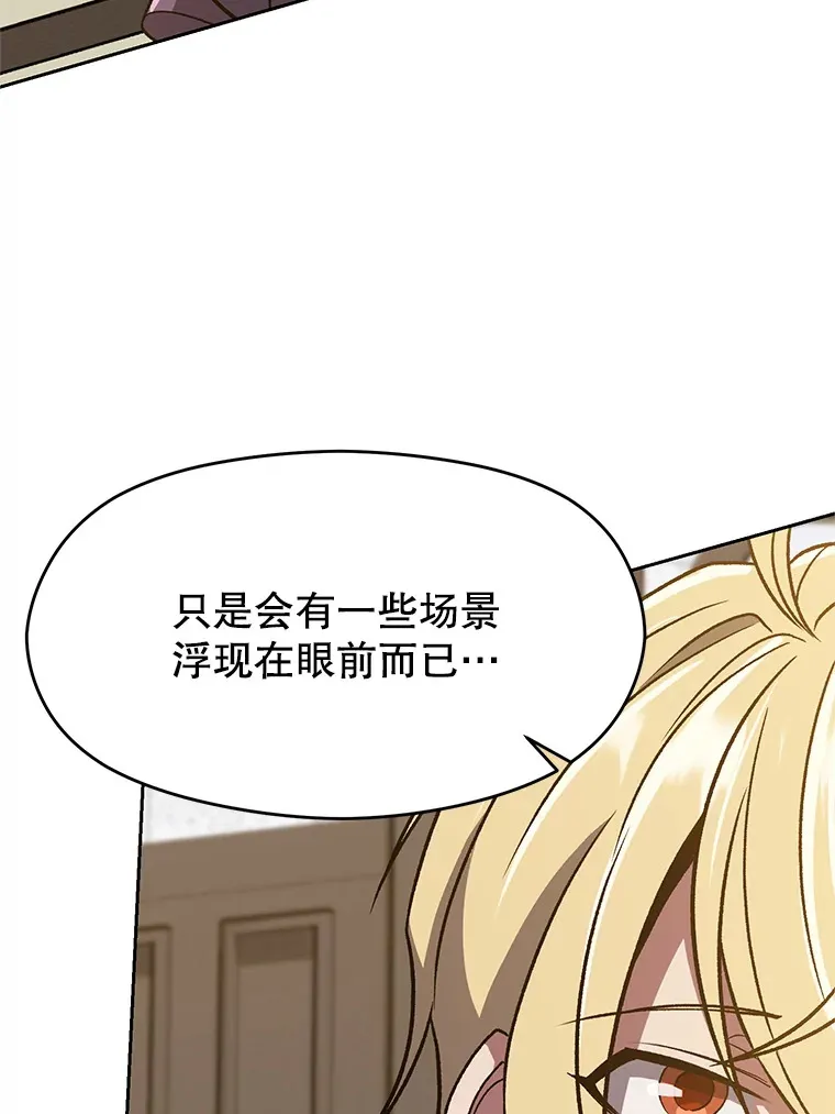 60.我需要你的帮助70