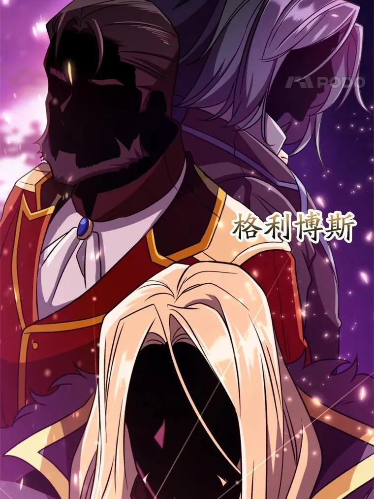 92.新认识69