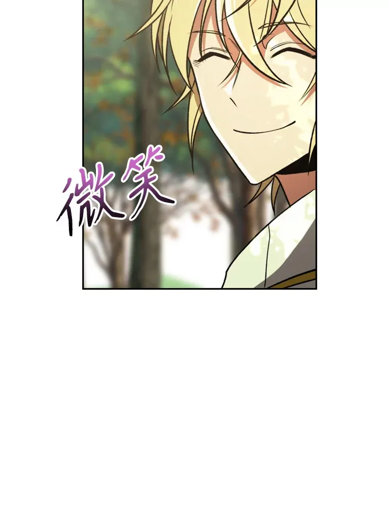 75.打赌98