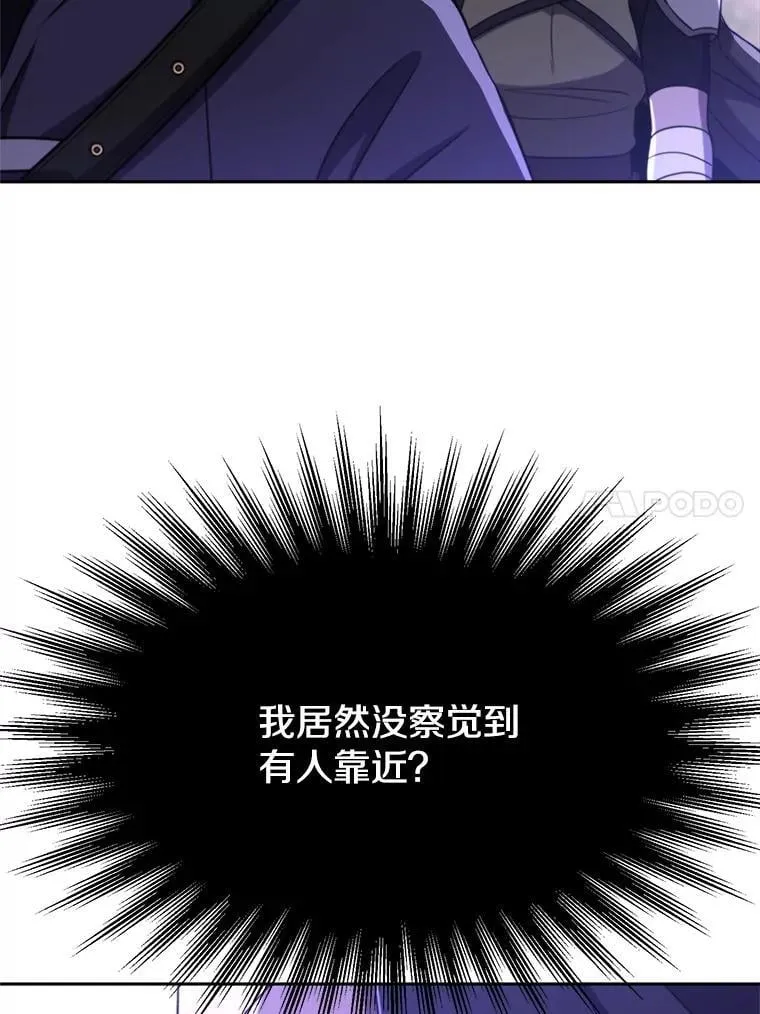 101.证据20